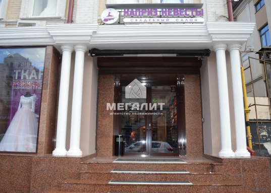 Продам шикарное помещение в центре Казани!