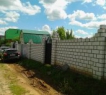 Усады (Жиркомбинат)