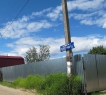 Продается земельный участок 8,45 сот.