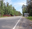 Если Вы всегда мечтали о своем доме в сосновом лесу, то это предложение для Вас!!!