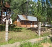 Продается земельный участок 8,45 сот.