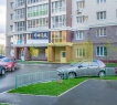Продается коммерческое помещение в ЖК ''Изумрудный город''