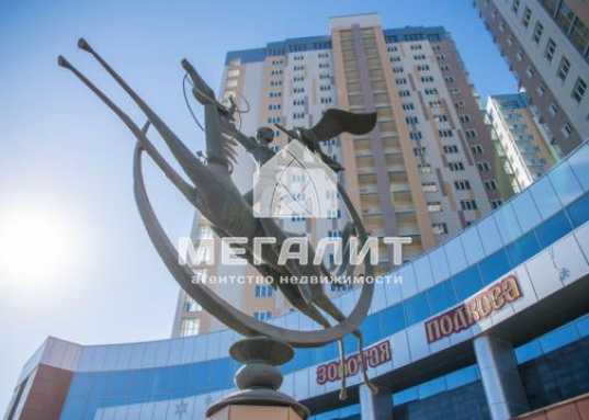 Так же есть квартиры в ЖК"Олимп", ЖК "Волжская гавань", ЖК "Акварель", ЖК "7 островов", ЖК «Дом на Даурской», ЖК «Казансу», ЖК «Дом на Лаврентьева», ЖК «Светлый», ЖК «Победа».