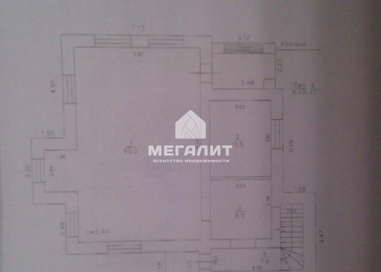 Дом в Ореховке - сочетание спокойствия и комфорта