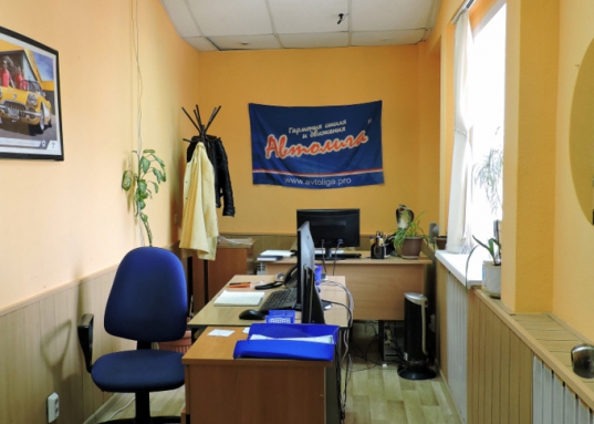 Предлагаемый к продаже объект позволит организовать успешный бизнес без дополнительных вложений, либо приобрести здание как инвестицию и продолжить сдавать его в аренду.