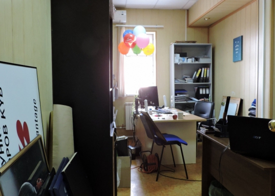 Имеется парковка для клиентов.