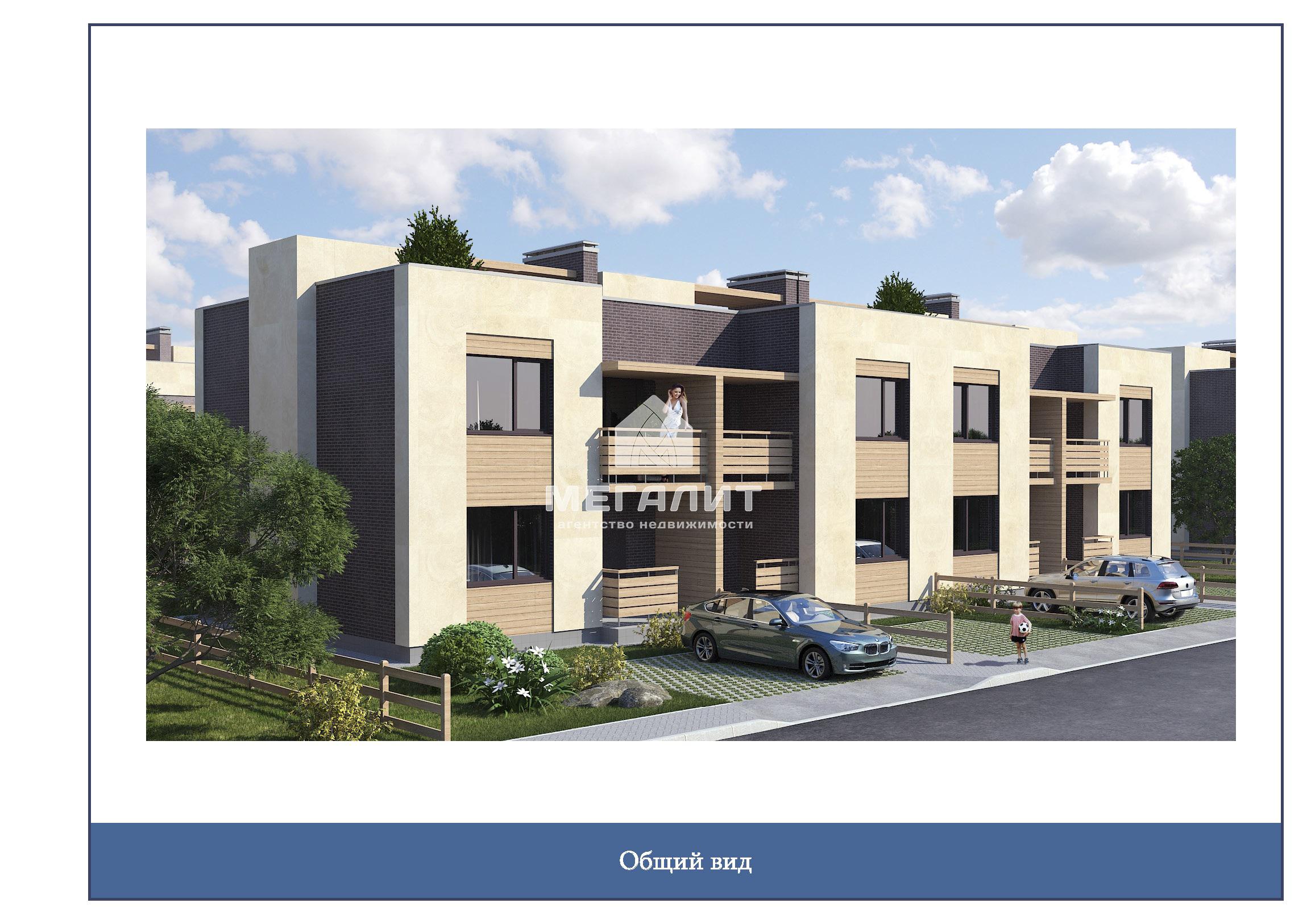 Строительство коттеджей. Малоэтажная застройка поселка. Малоэтажный город. Кп волжская гавань казань. 1.