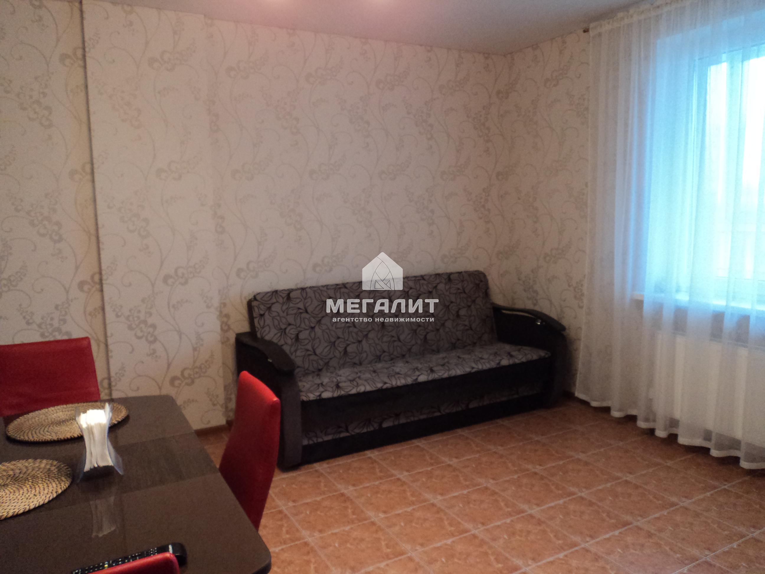 Сибирский тракт ул, дом № 13,. Снять квартиру сибирский тракт. Сниму мебелированную квартиру. Сибирь квартиры. Город казань посуточный квартира.