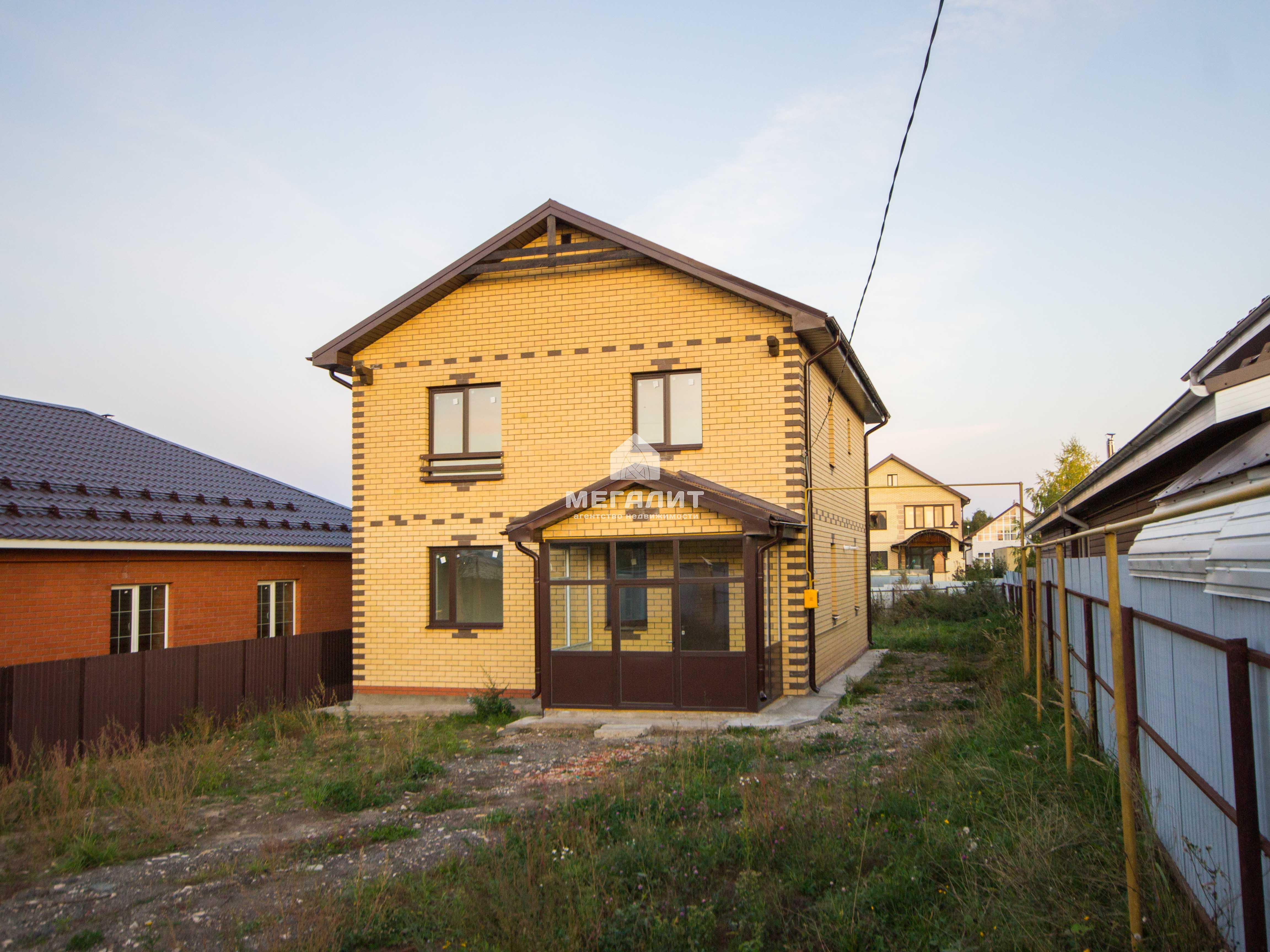 Купить Дачу Нагорный Казань