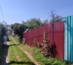 Осиново рядом с ЖК Салават Купере, Радужный, Залесный Сити.