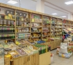 Адрес: ул. Строителей пр-кт, дом 52, Общая площадь: 425 м<sup>2</sup>, Район: Зеленодольский