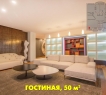 Адрес: ул. Тельмана, дом 23, Количество комнат: 4, Общая площадь: 570 м<sup>2</sup>, Жилая площадь: 220 м<sup>2</sup>, Площадь кухни: 18 м<sup>2</sup>, Этаж: 5/5, Тип дома: Кирпичный, Район: Вахитовский