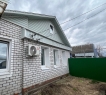 Дом с земельным участком 11,5 соток рядом с г. Казань!
