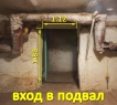 Подвальные помещения под склад или мастерскую