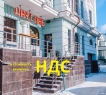 1 этаж, 1 линия, Петербургская, Казань. Предлагаем купить, с НДС