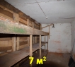Подвальные помещения под склад или мастерскую