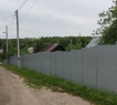 , Поселок: д. Медведково, Верхнеуслонский район, Площадь участка: 17,2 соток, Район: Верхнеуслонский