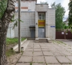 Адрес: ул. Химиков, дом 5, Общая площадь: 55 м<sup>2</sup>