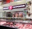 Предлагаем в аренду помещение под ресторан!<br /><strong>Идеальное месторасположение, без конкурентов в городе</strong>!<br /><br />Здание находится в новом активно- застраивающимся районе города <strong>Зеленодольск, по ул. Проспект Строителей д.52.</strong><br /><br /><strong>- площадь 425 кв.м.<br />- первая линия <br />- своя парковка<br />- мощность 100 кВт<br />- центральные коммуникации ( отопление, канализация, водоснабжение)<br />- отдельная входная группа<br />- зона погрузки/разгрузки<br />- предусмотрена приточно-вытяжная вентиляция<br />- отдельное место для расположения летней веранды<br />- свободная планировка</strong><br /><br />Якорные арендаторы в соседних зданиях (РусАлка, Верный)<br />На 1м этаже расположен "Мясной гастроном", лучший поставщик мясной продукции и полуфабрикатов в городе, лавка восточных сладостей, отдел рыбной продукции.