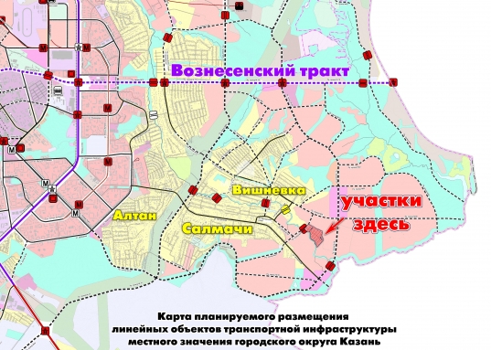 Адрес: ул. Туган Як, Поселок: Вишневка, Площадь участка: 35 соток, Район: Советский