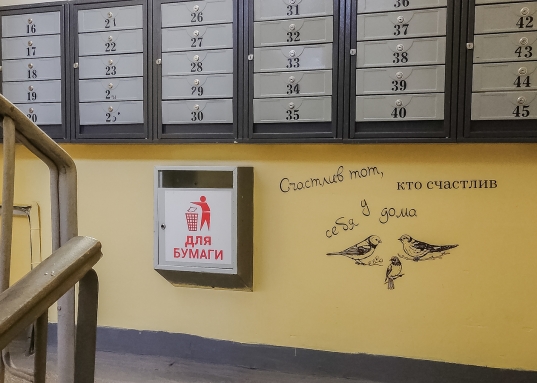 Поможем одобрить ипотеку и застраховаться под низкий %, работаем с материнским капиталом и с военной ипотекой.