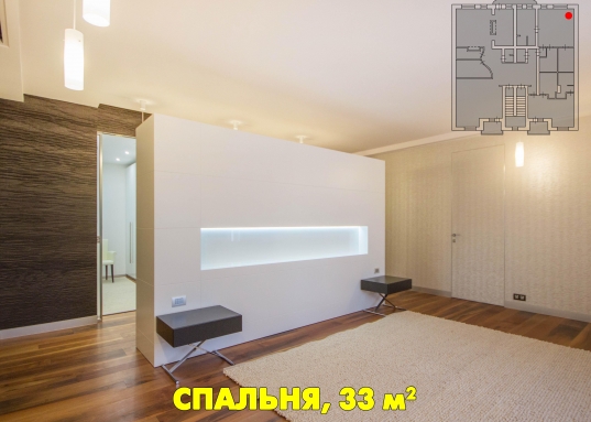 Общая площадь пентхауса в 574 кв. м задействована с размахом и максимальной функциональностью.<br />Под первый уровень отведено 264 кв. м. Из просторного холла вы попадаете в не менее просторную гостиную.
