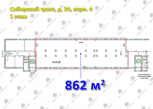Адрес: ул. Сибирский тракт, дом 34, Общая площадь: 862 м<sup>2</sup>, Район: Советский
