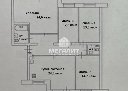 На продажу представлена 4-х комнатная квартира улучшенной планировки на 4-м этаже по ул. Академика Парина д.6 (Приволжский район).<br />​​​​​​​<br /><strong><em><span style="text-decoration:underline;">О преимуществах квартиры:</span></em></strong><br />- не угловая, теплая, светлая<br />- улучшенная планировка<br />- общая площадь квартиры с балконами 120,6 кв.м, без балконов 112,5 кв.м<br />- 4 раздельные комнаты: 12,8 кв.м, 13,3 кв.м, 14,7 кв.м, 24,3 кв.м<br />- просторная кухня-гостиная 24,3 кв.м с выходом на застекленный балкон<br />- в прихожей имеется встроенная гардеробная<br />- 2 балкона<br />- 2 санузла<br />- ремонт можно сделать по своему вкусу<br /><br /><strong><em><span style="text-decoration:underline;">О  доме:</span></em></strong><br />- кирпичный дом 2001 года постройки<br />- чистый подъезд<br />- новый лифт  <br />- благоустроенный двор с детской площадкой и зонами отдыха<br /><br /><strong><em><span style="text-decoration:underline;">Об инфраструктуре:</span></em></strong><br />- до станции метро «Проспект Победы» 15 минут пешком<br />- остановки общественного транспорта в 3-х минутах ходьбы<br />- в шаговой доступности детские сады и школы<br />- все необходимые продуктовые магазины – рядом<br />- удобная транспортная развязка в любую часть города<br />- рядом Медицинский колледж, Центр гимнастики, деревня Универсиады<br /><br /><strong><em><span style="text-decoration:underline;">О документах:</span></em></strong><br />- без детских долей<br />- проходит по ипотеке<br />- чистая продажа<br /><br />Рядом расположены улицы: пр.