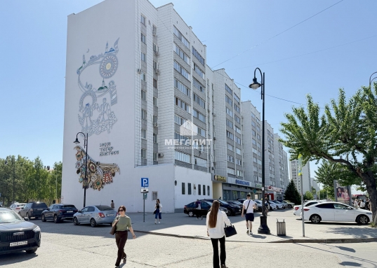 Адрес: ул. Татарстан, дом 7, Количество комнат: 2, Общая площадь: 46.8 м<sup>2</sup>, Жилая площадь: 27.7 м<sup>2</sup>, Площадь кухни: 7.5 м<sup>2</sup>, Этаж: 3/9, Тип дома: Кирпичный