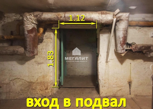 Подвальные помещения под склад или мастерскую