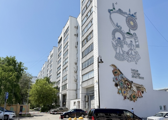 Хотите купить квартиру в центре Казани у оз. Кабан?
