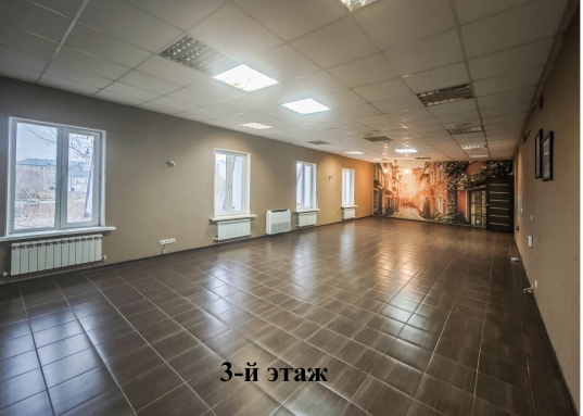 Независимо от времени года ваше предприятие будет обеспечено стабильными условиями эксплуатации оборудования и поддержания оптимальной температуры внутри помещения.<br /><br />Благодаря продуманному расположению, функциональности помещений и высокому уровню инфраструктуры данное здание идеально подходит для реализации самых амбициозных проектов и задач любого бизнеса.