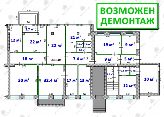 Адрес: ул. Шамиля Усманова, дом 27, Общая площадь: 300 м<sup>2</sup>, Район: Московский