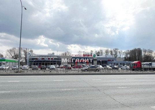 Поможем с подбором арендаторов.<br />- Подключение газа, что существенно снизит эксплуатационные расходы.