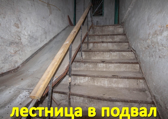 Адрес: ул. Восстания, дом 89, Общая площадь: 118 м<sup>2</sup>