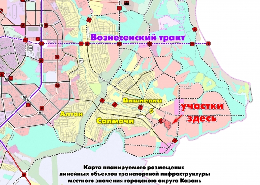 Адрес: ул. Туган Як, Поселок: Вишневка, Площадь участка: 35 соток, Район: Советский