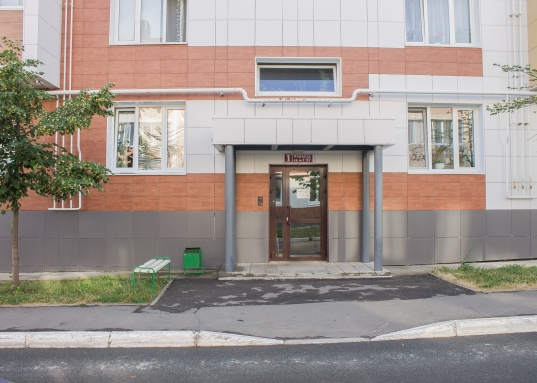 Чистая продажа.