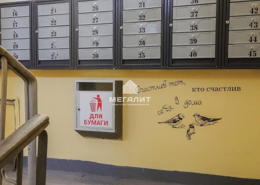 Поможем одобрить ипотеку и застраховаться под низкий %, работаем с материнским капиталом и с военной ипотекой.