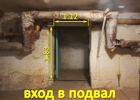 Подвальные помещения под склад или мастерскую