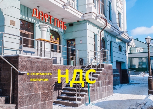 1 этаж, 1 линия, Петербургская, Казань. Предлагаем купить, с НДС