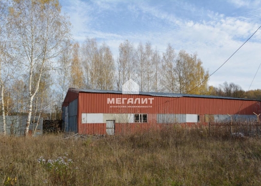 Для Бизнеса.