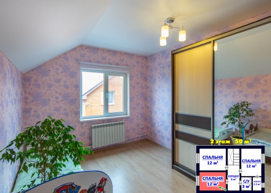А также улицы: Кул Гали, Габишева, Фучика, Сафиуллина, Завойского.<br />​​​​​​​<br />Звоните, покажем в удобное для Вас время.<br /><strong>С уважением, ваш гид в мире недвижимости, Эльмира Шайдуллина. АН «МЕГАЛИТ» основано в 2004 году.