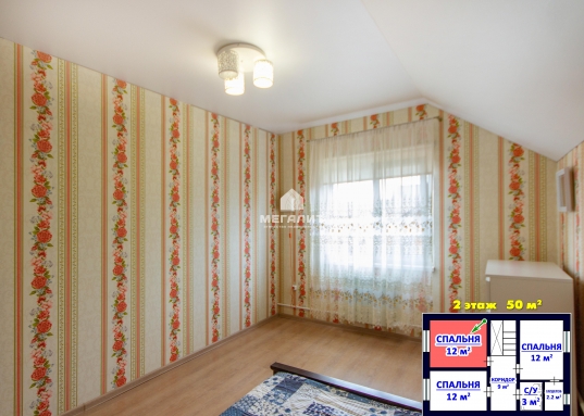 Салмачи Приволжского района г. Казани.<br /> <br /><strong><em><span style="text-decoration:underline;">О доме:<br /></span></em></strong><span style="text-decoration:underline;"></span>- материал стен - керамический кирпич, облицовка - декоративный керамический кирпич<br />- между 1-м и 2-м этажами плиты перекрытия<br />​​​​​​​- монолитная бетонная лестница на 2-й этаж<br />- площадь дома 104,6 кв.м<br />- год постройки 2014<br />- на 1-ом этаже: тамбур, гостиная 24,2 кв.м, кухня 12,3 кв.м, санузел, прихожая<br />- на 2-ом этаже: 3 спальни по 12 кв.м каждая, санузел<br />- высота потолков – 2,8 м<br />- остается кухонный гарнитур со встроенной бытовой техникой, включая посудомоечную машину<br /><br /><br /><strong><em><span style="text-decoration:underline;">О коммуникациях в доме:</span></em></strong><br />- центральное водоснабжение<br />- электричество<br />- отопление - 2-х контурный газовый котел<br />- канализация – автономная<br /><br /><strong><em><span style="text-decoration:underline;">Об участке:</span></em></strong><br />- ровный, огорожен забором, площадь 5 соток<br />- откатные ворота<br />- территория вокруг дома: частично брусчатка, частично – газонная трава<br />- асфальтированная дорога до самого участка<br /> <br /><strong><em><span style="text-decoration:underline;">На участке:</span></em></strong><br />- отличная бревенчатая баня на дровах: парилка, помывочная, тамбур для переодевания<br />- есть хозяйственный блок<br />- различные насаждения, цветник<br /> <br /><strong><em><span style="text-decoration:underline;">Месторасположение</span></em></strong>:<br />- 3 минуты до остановки общественного транспорта<br />- 5 минут до магазина «Пятерочка»<br /><br /><strong><em><span style="text-decoration:underline;">О документах:</span></em></strong><br />- без обременений<br />- вся сумма в договоре<br /><br />Рядом расположены поселки: Алтан, Плодопитомник, Восточный, Вишневка, Куюки.