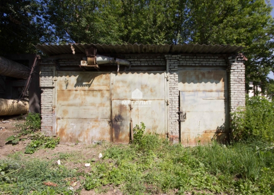 Г.