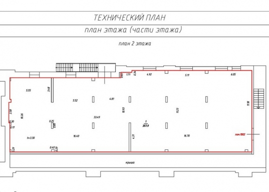 Помещение свободного назначения на 1 линии