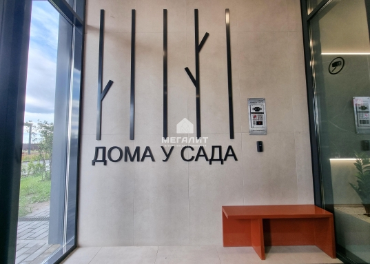 Сдам квартиру в ЖК "Дома у Сада"