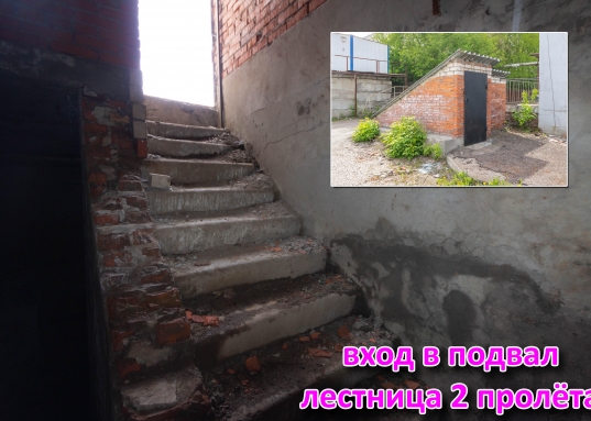 Подвальные помещения 892 м2