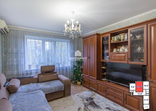       </li><li>Кухня – 8 кв.м.</li><li>Комнаты изолированные.       </li><li>Чистая, аккуратная.</li><li>Застекленная, просторная лоджия, обшита деревом (выход со спальни).    </li><li>Пластиковые окна во всех комнатах. </li><li>Раздельный санузел в кафеле.</li><li>Окна на разные стороны дома (распашонка).</li><li>Кондиционер в гостиной комнате.</li><li>Кондиционер в подарок</li><li>Хорошие соседи.          </li><li>Развитая инфраструктура со всем необходимым: Средняя общеобразовательная русско-татарская школа №87, Гимназия №9, Детский сад №387 «Золотая рыбка», Детский сад №372 комбинированного вида с татарским языком обучения и воспитания «Дельфин», Мечеть «Ярдэм», Фитнес-клуб «Maximus»,  Детский сад №395 комбинированного вида «Жар птица-Алтын кош», ​Детский сад №97 комбинированного вида «Журавушка», Городская больница №16, Городская детская больница №1, метро «Яшьлек», Московский рынок</li><li>Большое количество удобных парковочных мест для вашего авто.