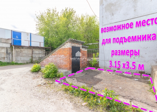 <p><strong>г. Казань, Сибирский тракт, 34, корп.14</strong></p><p><strong>Подвальные помещения 892 м2</strong></p><ul><li>Общая площадь – 892 м2</li><li>Части – 587, 291, 14 м2</li><li>Высота потолков – 4.6 м</li><li>Сетка колон: 6 х 6 м</li><li>2 входа</li></ul><p><em>Агент по недвижимости Андрей Миртт</em></p><p><em>АН МЕГАЛИТ</em></p><p><em>Продажа, аренда, обмен жилой (квартиры, комнаты, индивидуальный жилой дом, земельные участки, таунхаусы, коттеджи) и коммерческой недвижимости (производственные, складские, торговые, офисные объекты, общепит, земля, площадки).