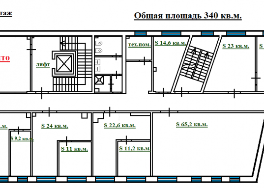 <em><strong>Сдается в аренду 340 кв.м. в административном здании в самом центре г. Казани, в Вахитовском районе по ул. Некрасова д.7.</strong></em><br /><br />Представляем вашему вниманию к аренде современное офисное помещение общей площадью 340 кв. м, расположенное в самом сердце деловой жизни Казани.